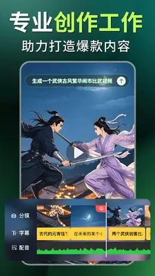 Deep����̾�����AI��ͼ3
