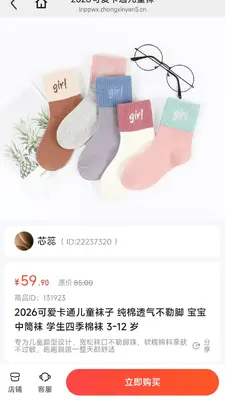 ������ѡ��ͼ3