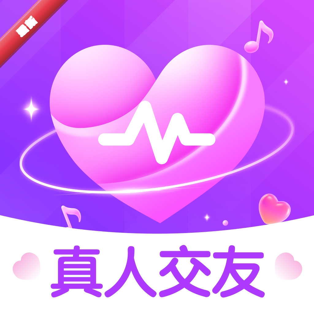 ����ϧ��1.0.7 �罻���콻��