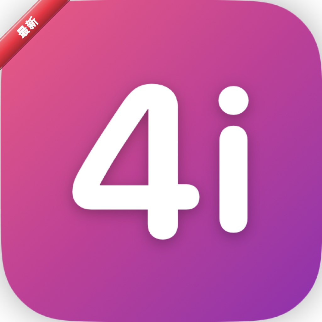 4iͬƵ1.4.2 ͬƵ��������
