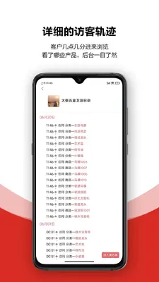 ��һ�³������۱���ͼ2