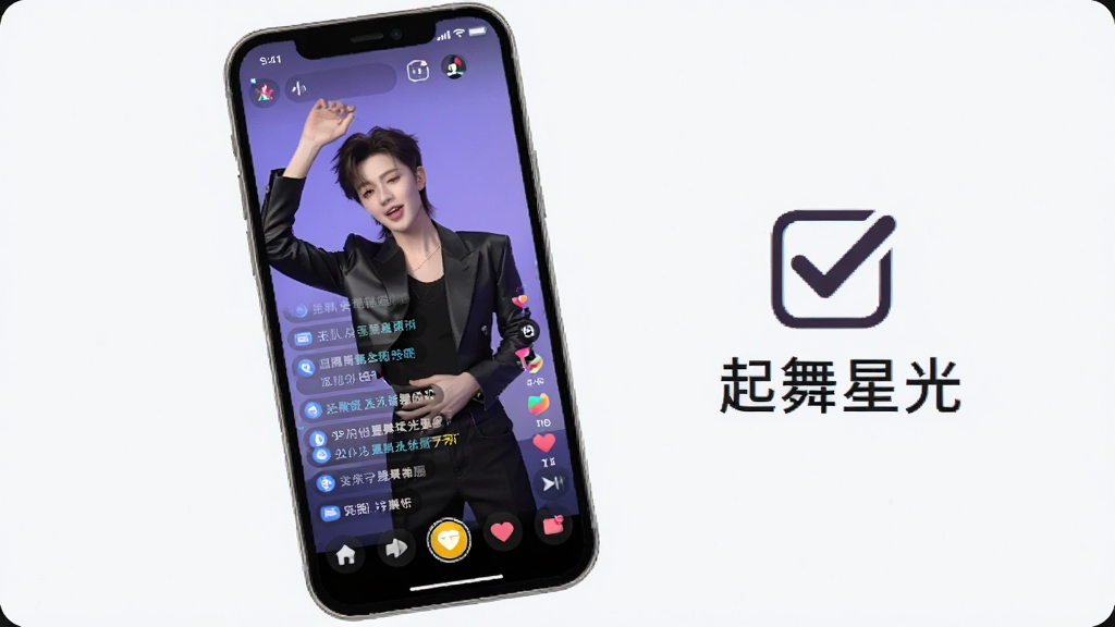 һ��չʾ�����ǹ�APP���ֻ������������Ľ����ͼ���������ֻ���Ļ��ʾֱ���仭����������Ļ�����������ײ�������ť���ֺ������ֻ��Ա߷���һ����ѡ��Ǻ�