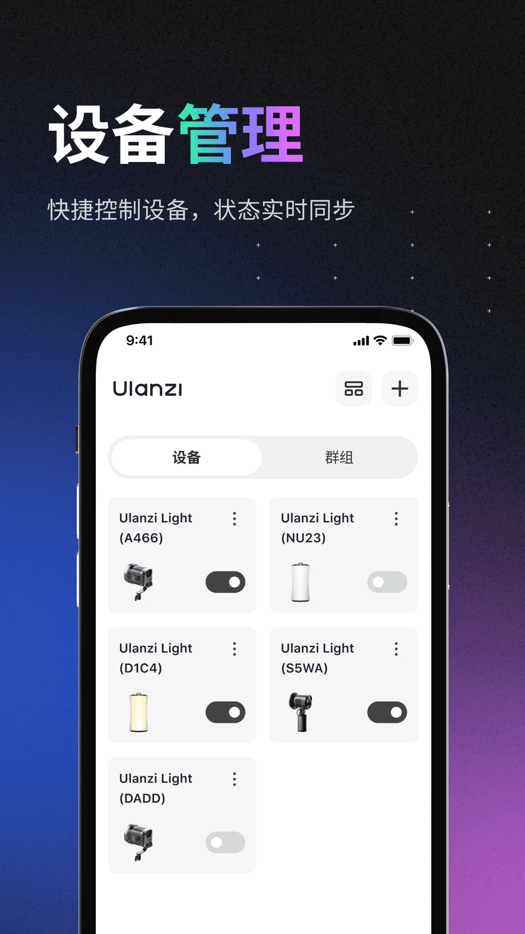 Ulanzi Creator��ͼ