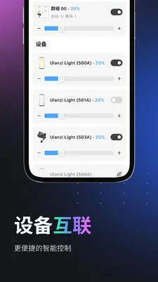 Ulanzi Creator��ͼ1