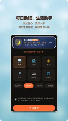 ��������Ȧ��ͼ2