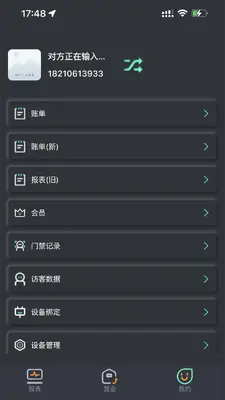 KǪ���̻��˽�ͼ0
