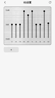 HIFIMAN Smart���������ܽ�ͼ2