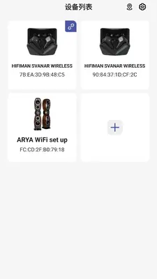 HIFIMAN Smart���������ܽ�ͼ1