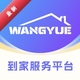 ������Լ����1.3.6 ����ԤԼ����