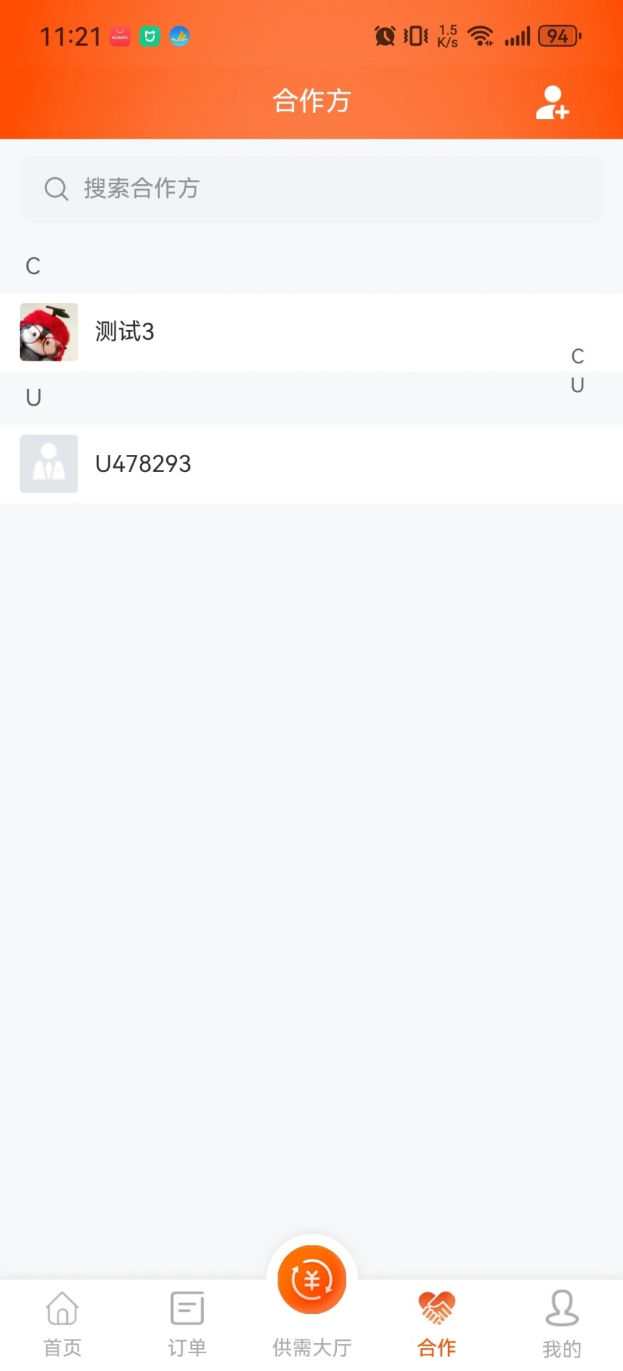 ţ��ͨ��ͼ