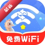 ����WiFiͨ2.0.4 ������������