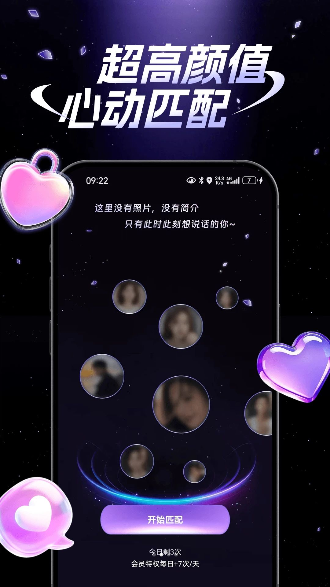 ʰ���ͼ