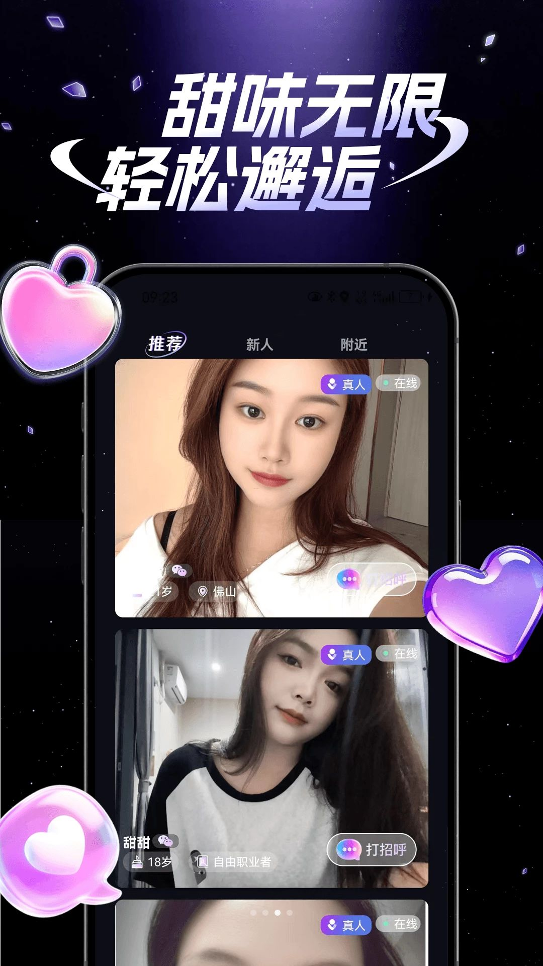 ʰ���ͼ