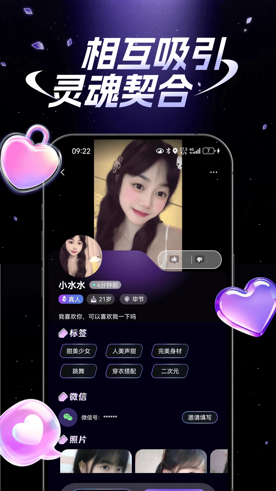 ʰ���ͼ