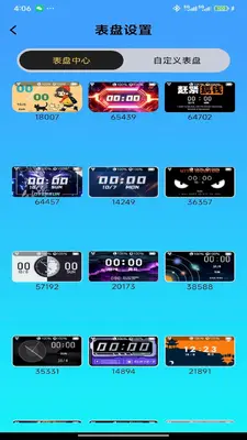 AI EarLink��ͼ2