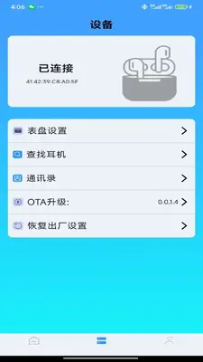 AI EarLink��ͼ3