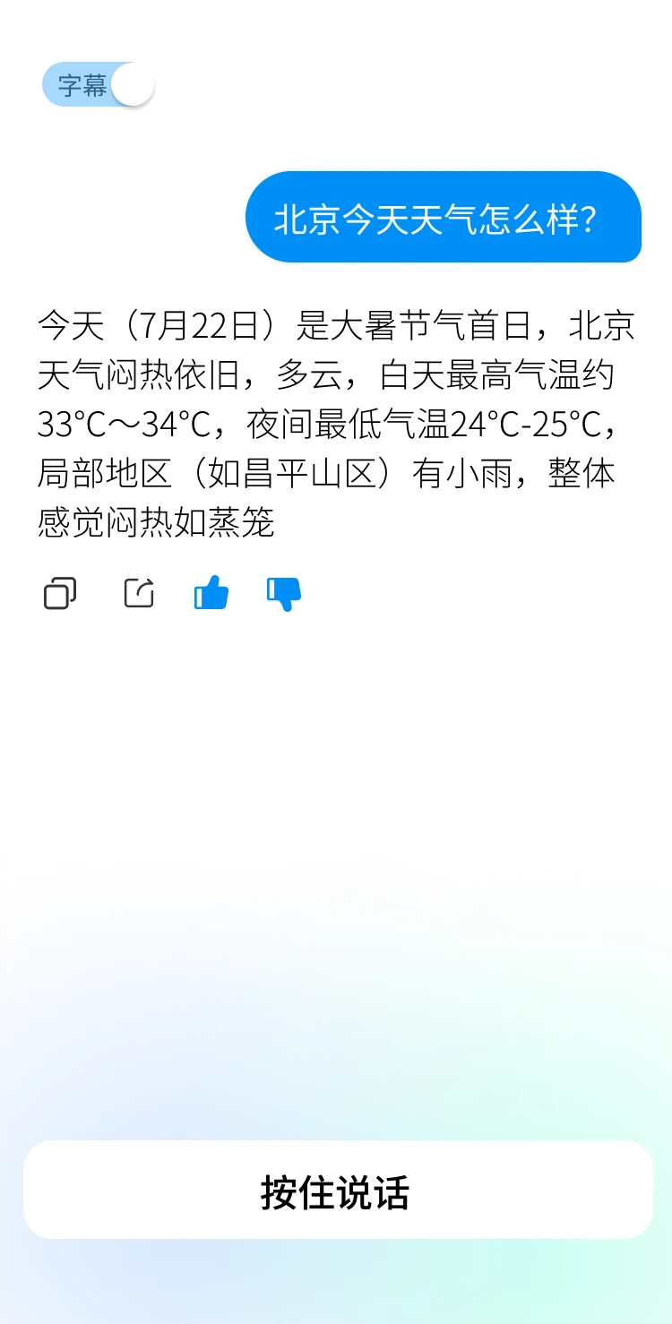 ����С���ֽ�ͼ
