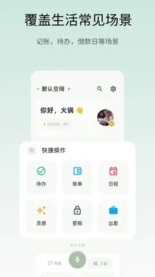 ��Ǳ���ͼ2