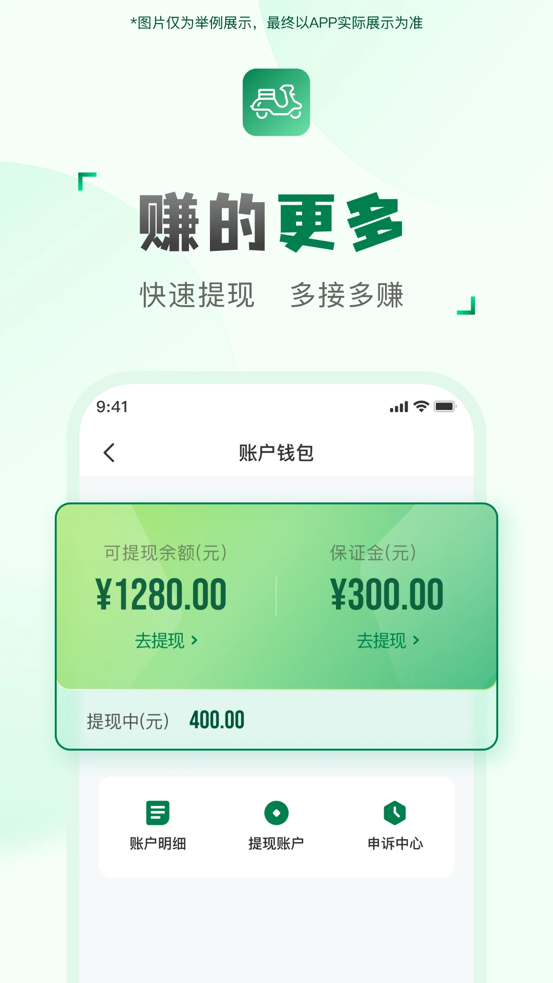 �������ֶ˽�ͼ