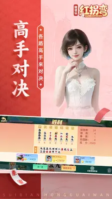 ����������ͼ4
