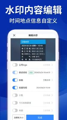 ˮӡ�����������ѽ�ͼ1