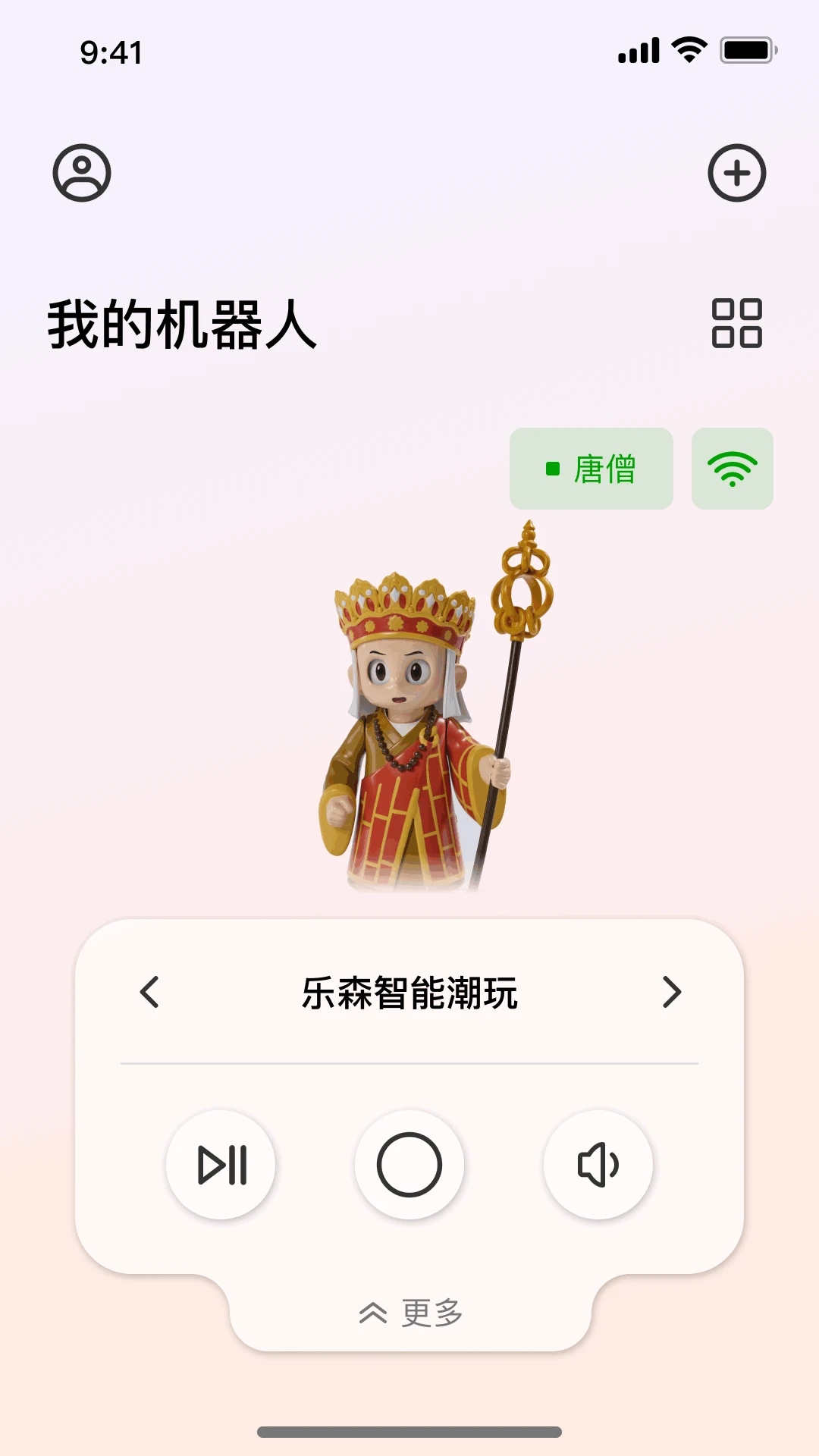 ��ɭ�����ͼ