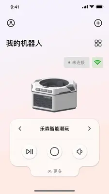 ��ɭ�����ͼ0