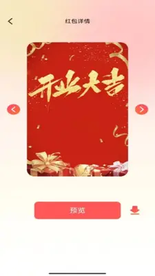 ���������ͼ4