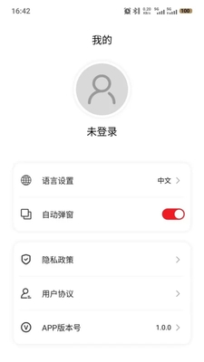 Ŧ����Ƶ��ͼ2