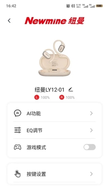 Ŧ����Ƶ��ͼ3