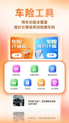 �ó����������ֽ�ͼ1