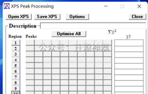 Xpeak 安卓版 使用教程配图
