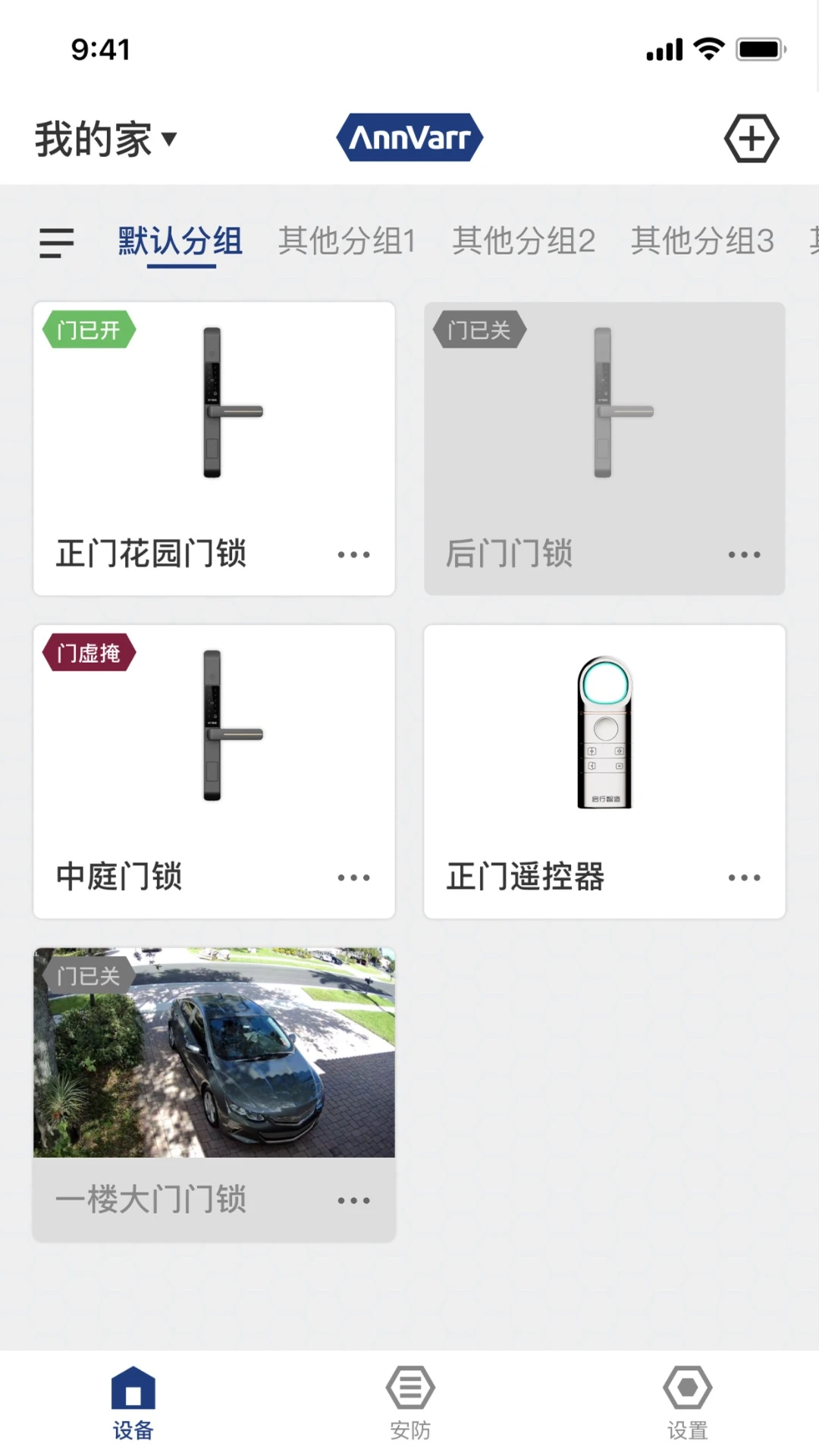 ����App��ͼ