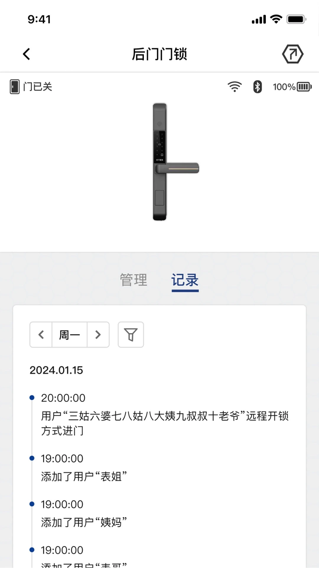 ����App��ͼ