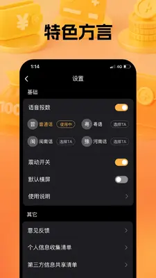 ͨ�ü�������ͼ2