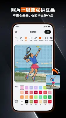 OMOŶĪ��ͼ1