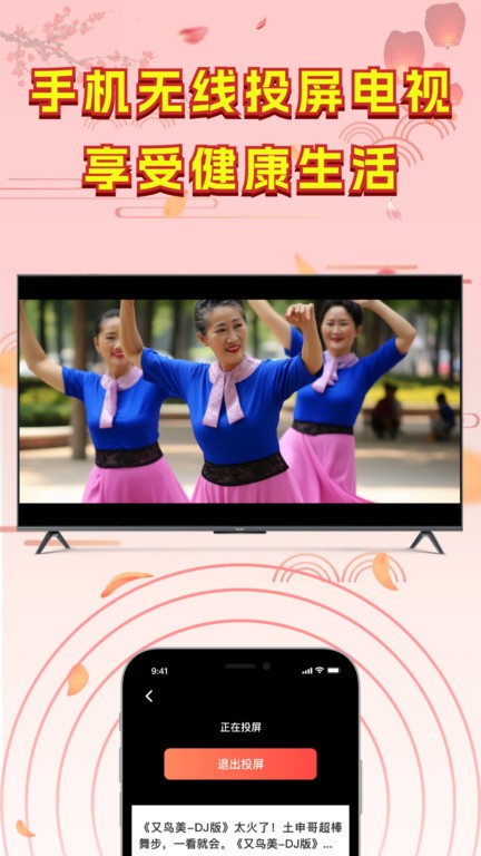 �������� ��׿�� �㳡����Ƶ����