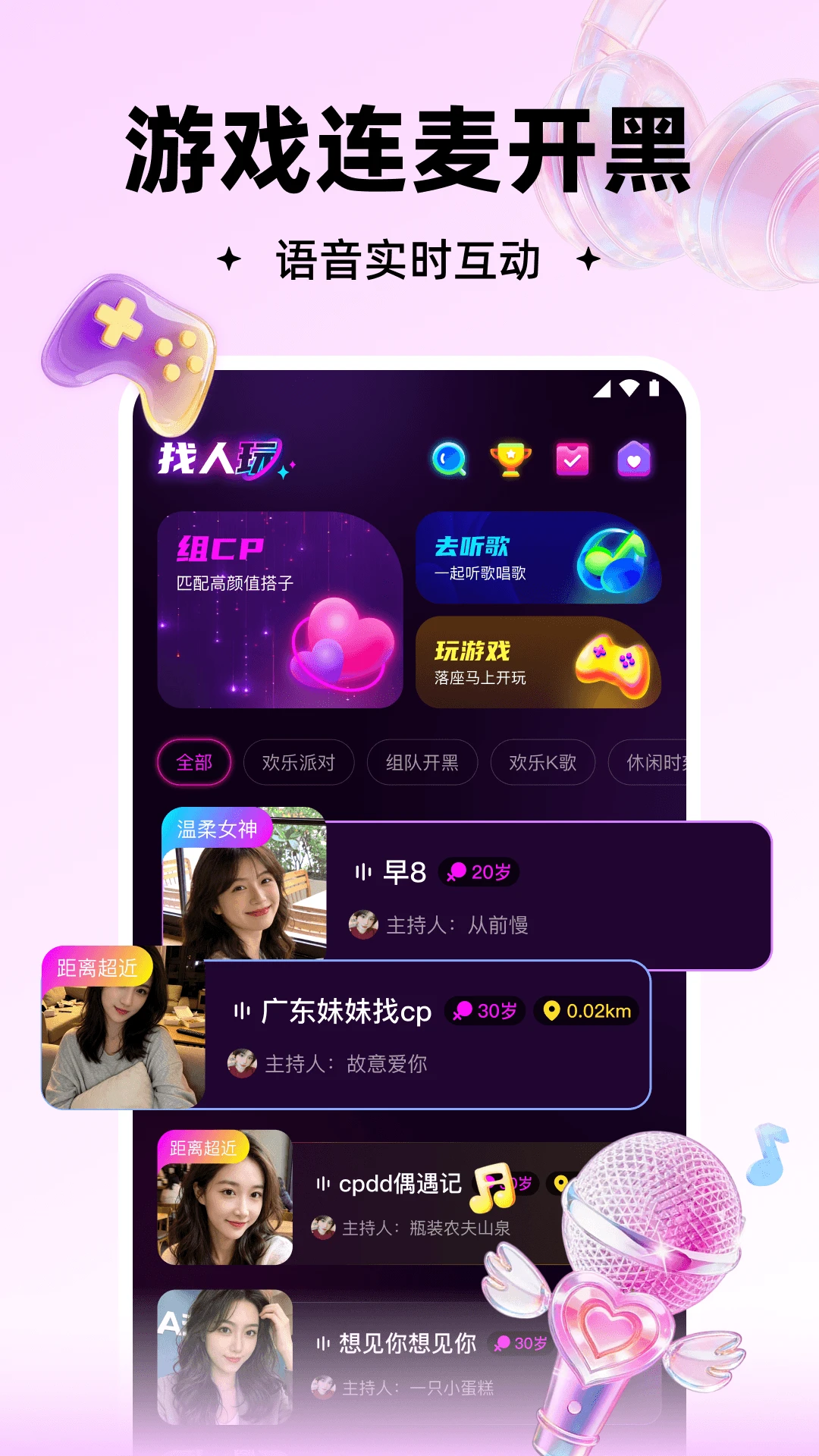 CP�ࣽ�ͼ