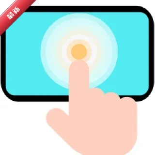 �Զ���ѵ��������1.0.4 �Զ����㹤��