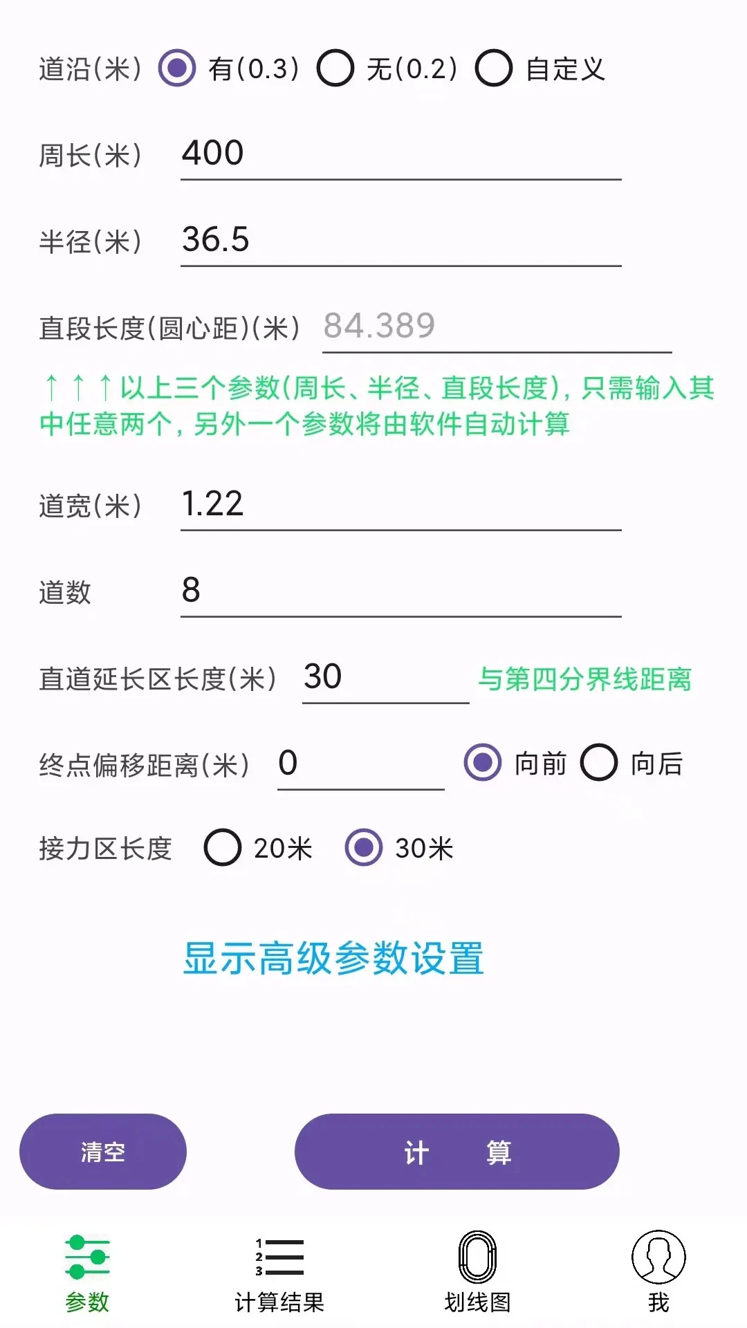 �ﾶ��������ͼ