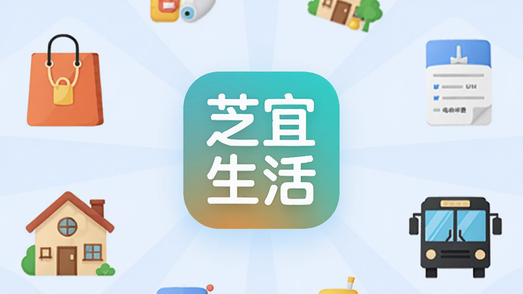 һ���廭���ͼƬ������Ϊ֥������APP��ͼ�����������ģ���Χ�����Ź������ˮ��ɷѵ����������ݡ�������������Ԫ��ͼ�ꡣ���ֳʷ���״���У�����ƽ����ƣ�ϸ����ͼ����ɫ���ޣ�����Ϊǳ��ɫ�������������ɾ����޶���Ԫ��
