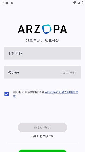 Arzopa���� ��׿�� Ͷ����������