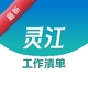 �齭1.1.1 ��ϫ��ѯ����