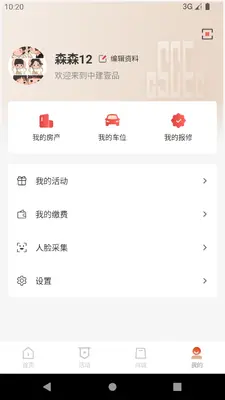 i���ڽ�ͼ1