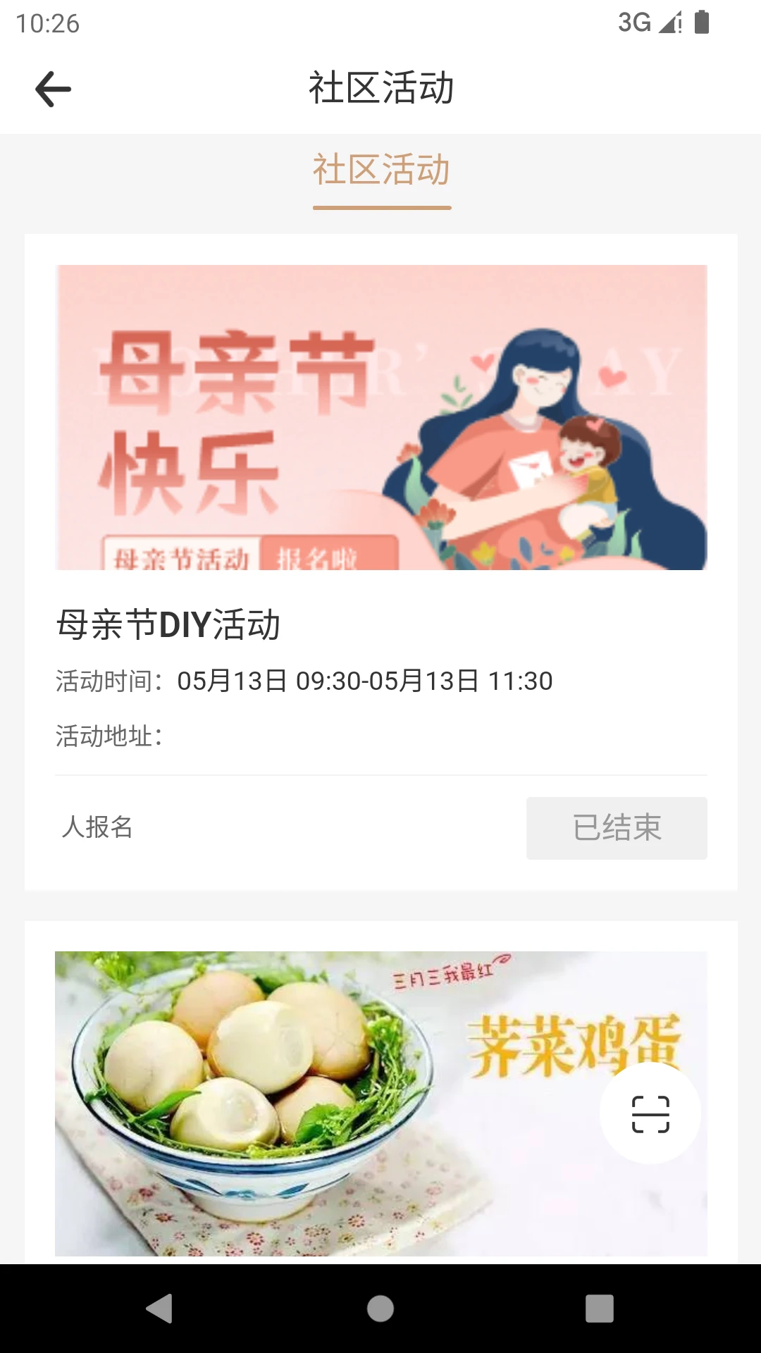 i���ڽ�ͼ