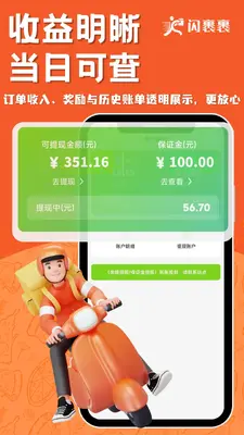 ���������ְ��ͼ4
