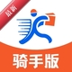���������ְ�1.0.3 ���ֽӵ�����