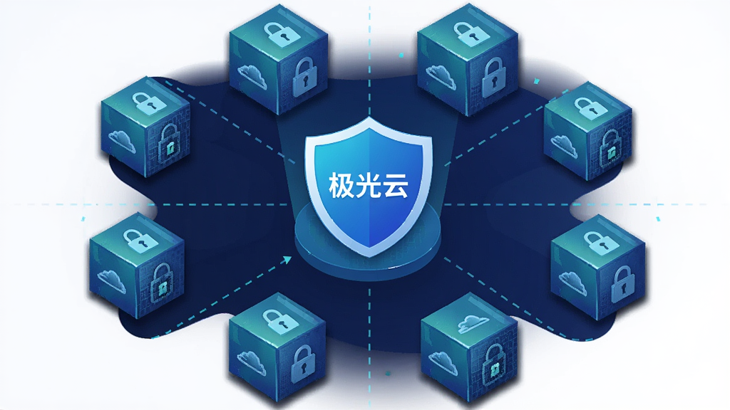 ���������ݸ����밲ȫ����ʾ��ͼ������Ϊ
