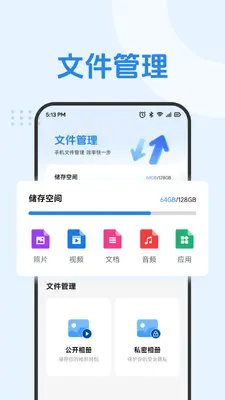 �����ƽ�ͼ2