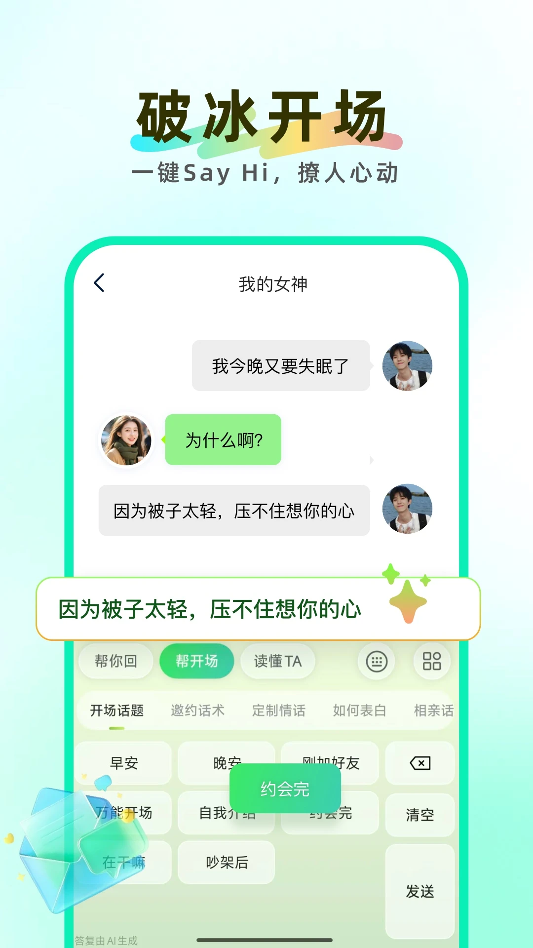 ֪�ļ��̽�ͼ